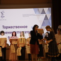 IMG 3832
